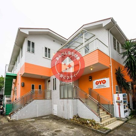 Oyo Hotel Jogashima Asobigasaki Resort 三浦市 エクステリア 写真